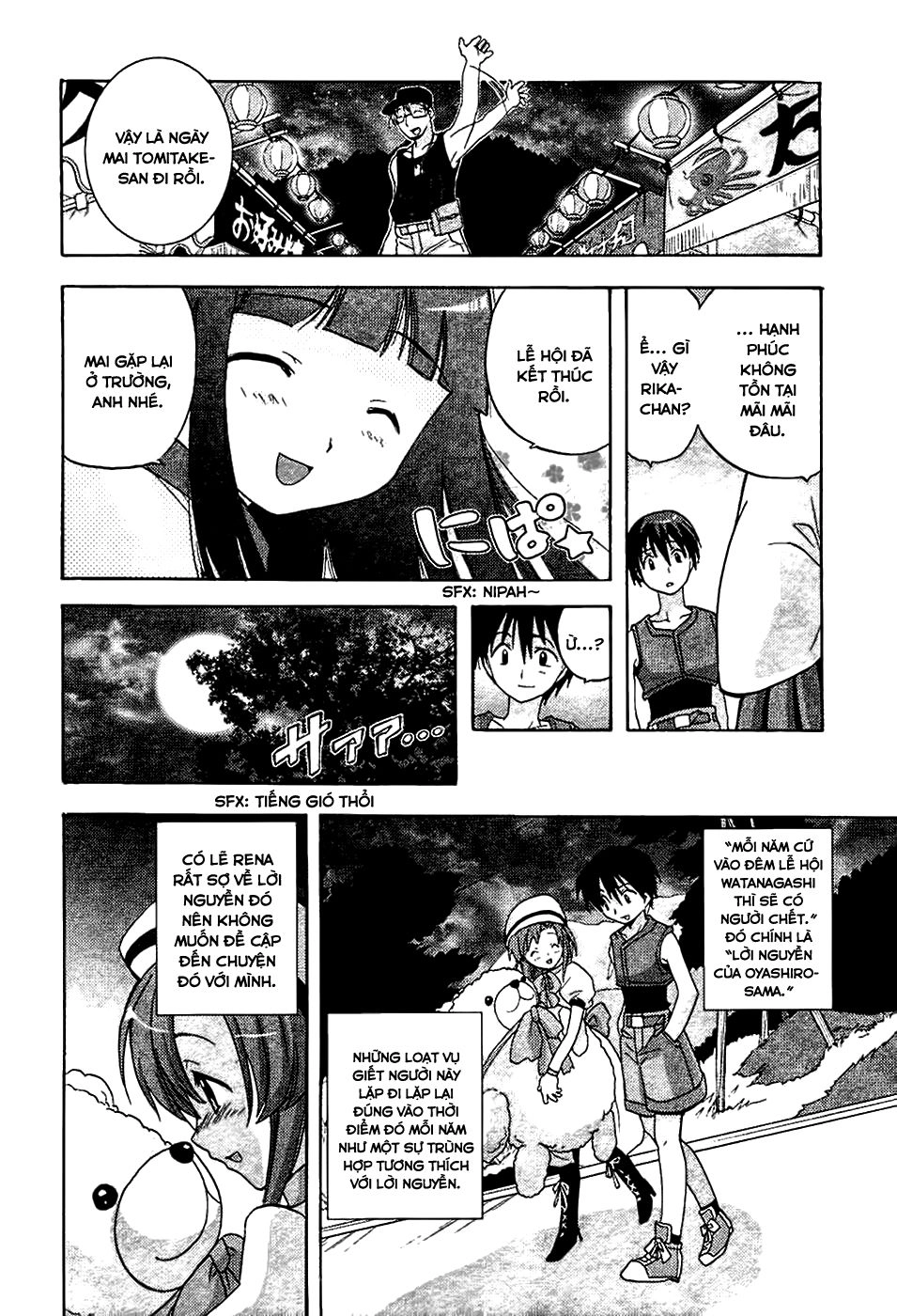 Higurashi No Naku Koro Ni - Onikakushi-Hen Chapter 2 - 54