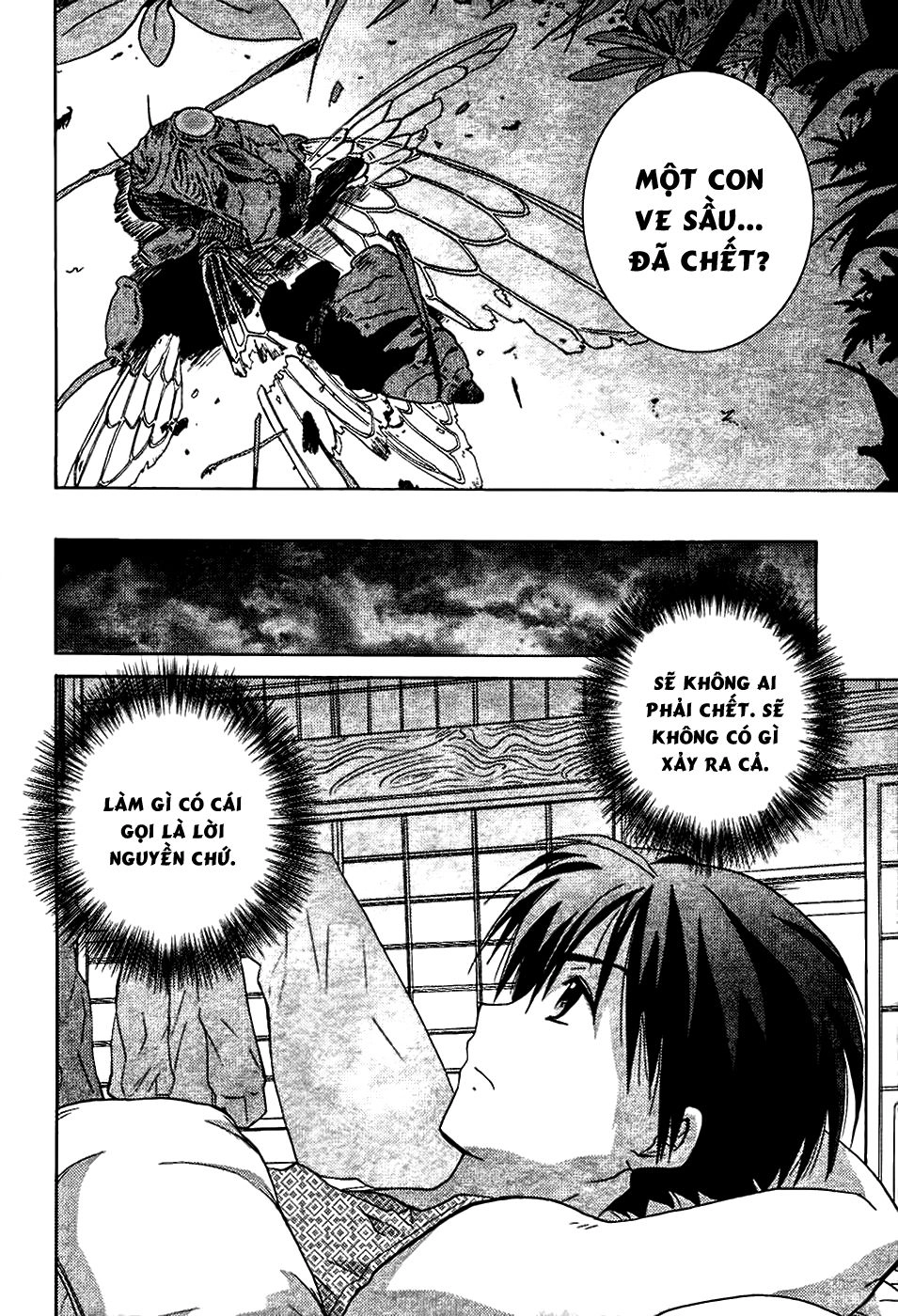 Higurashi No Naku Koro Ni - Onikakushi-Hen Chapter 2 - 56