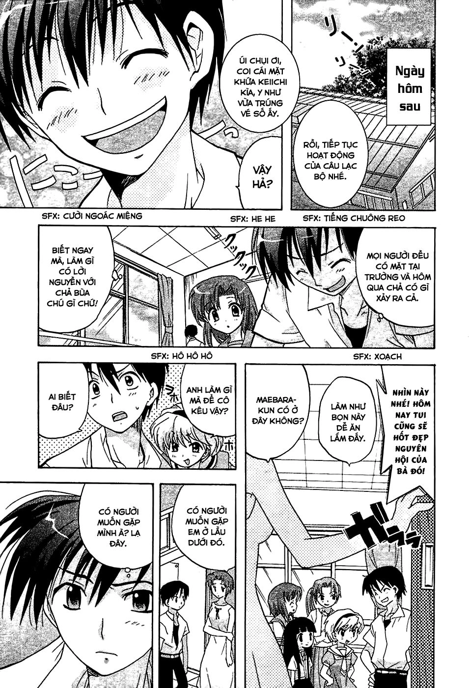 Higurashi No Naku Koro Ni - Onikakushi-Hen Chapter 2 - 57