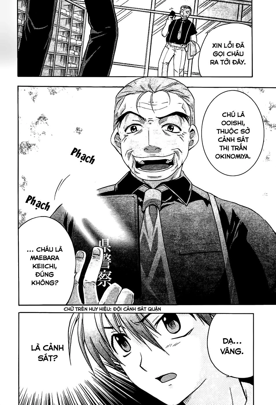 Higurashi No Naku Koro Ni - Onikakushi-Hen Chapter 2 - 58