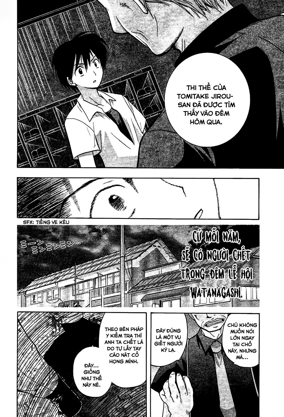 Higurashi No Naku Koro Ni - Onikakushi-Hen Chapter 2 - 60