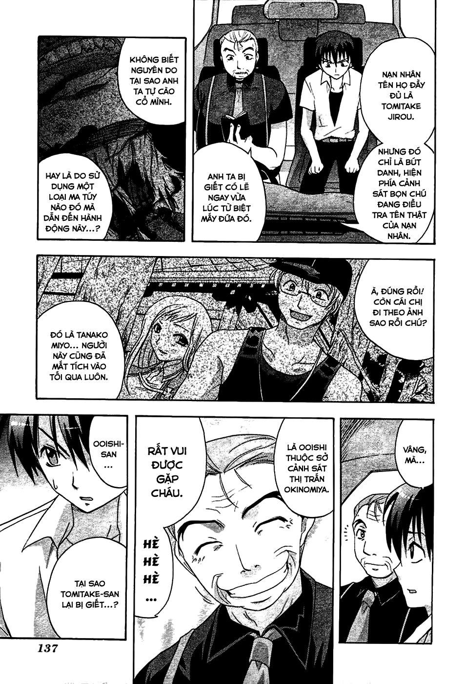 Higurashi No Naku Koro Ni - Onikakushi-Hen Chapter 3 - 4
