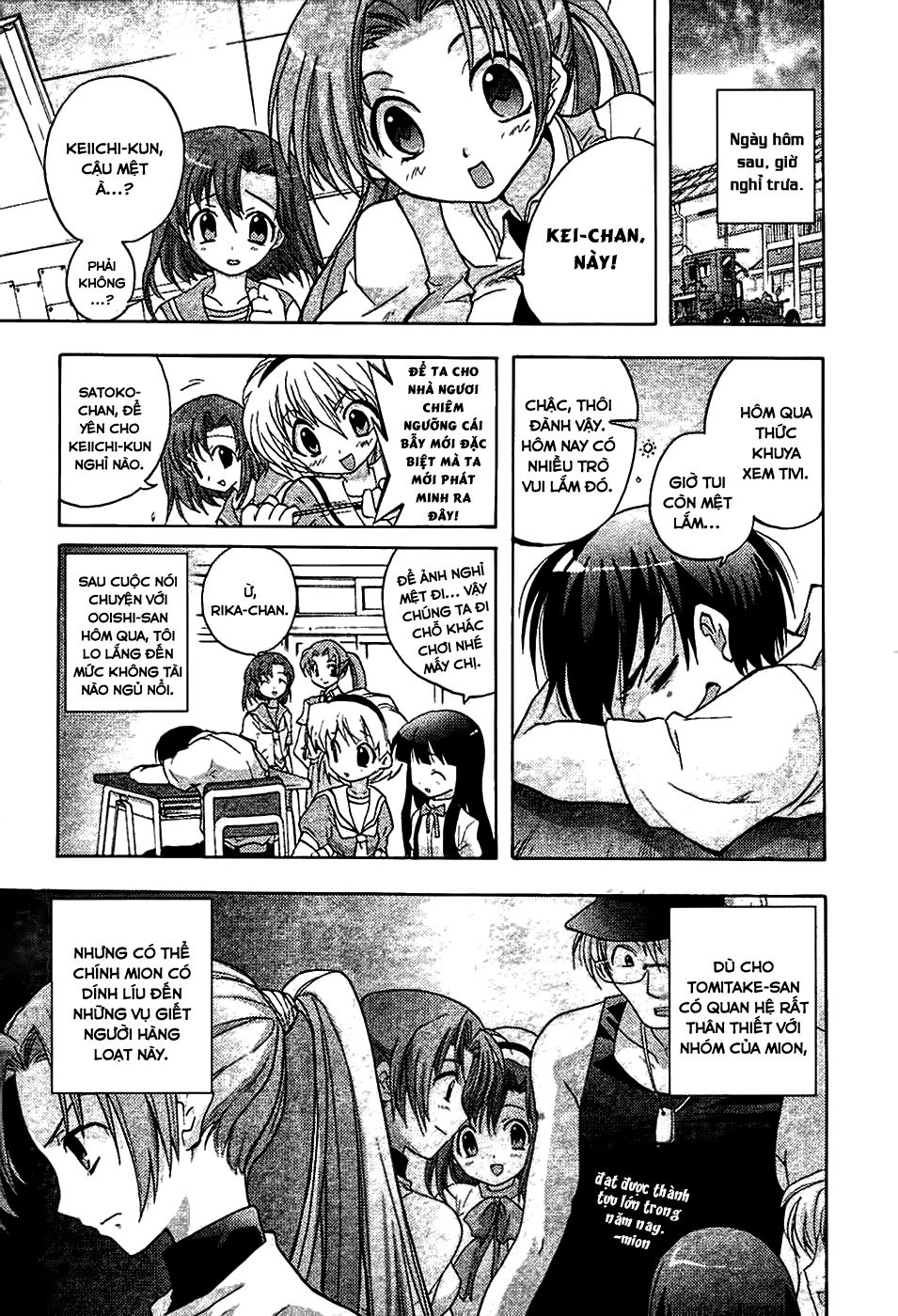 Higurashi No Naku Koro Ni - Onikakushi-Hen Chapter 3 - 10