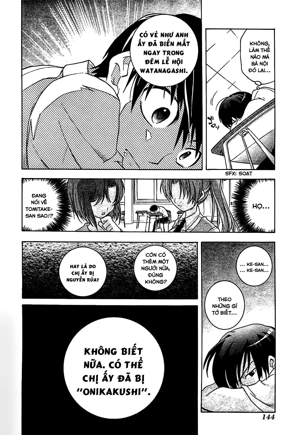 Higurashi No Naku Koro Ni - Onikakushi-Hen Chapter 3 - 11