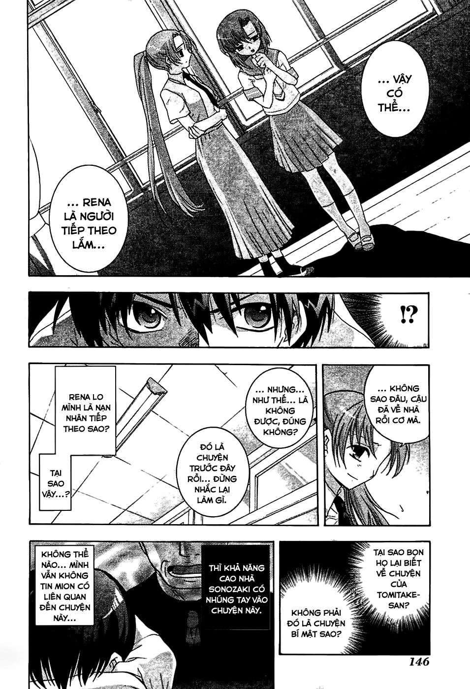 Higurashi No Naku Koro Ni - Onikakushi-Hen Chapter 3 - 13