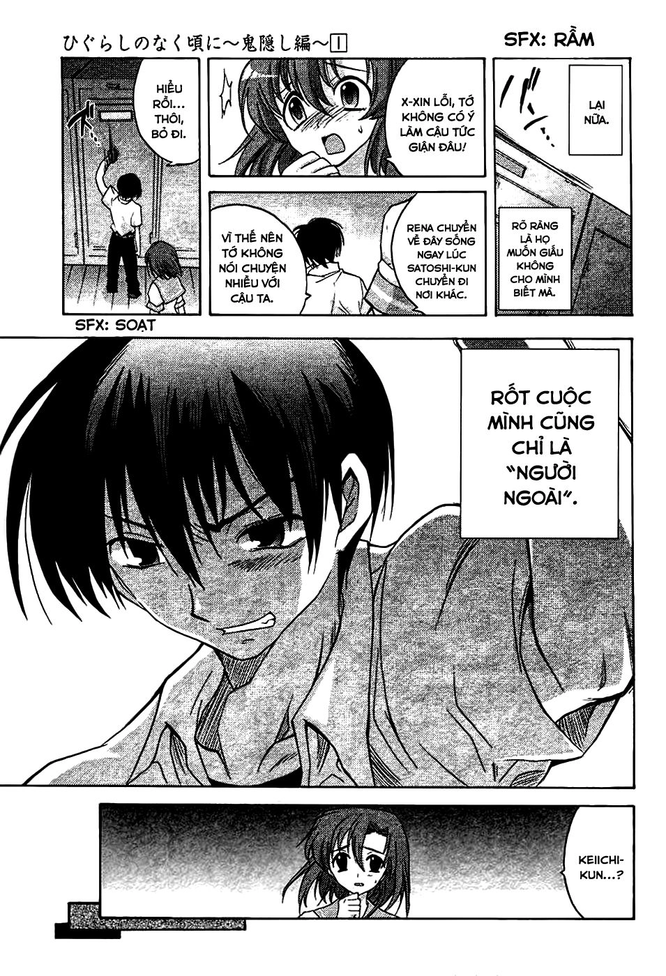 Higurashi No Naku Koro Ni - Onikakushi-Hen Chapter 3 - 20