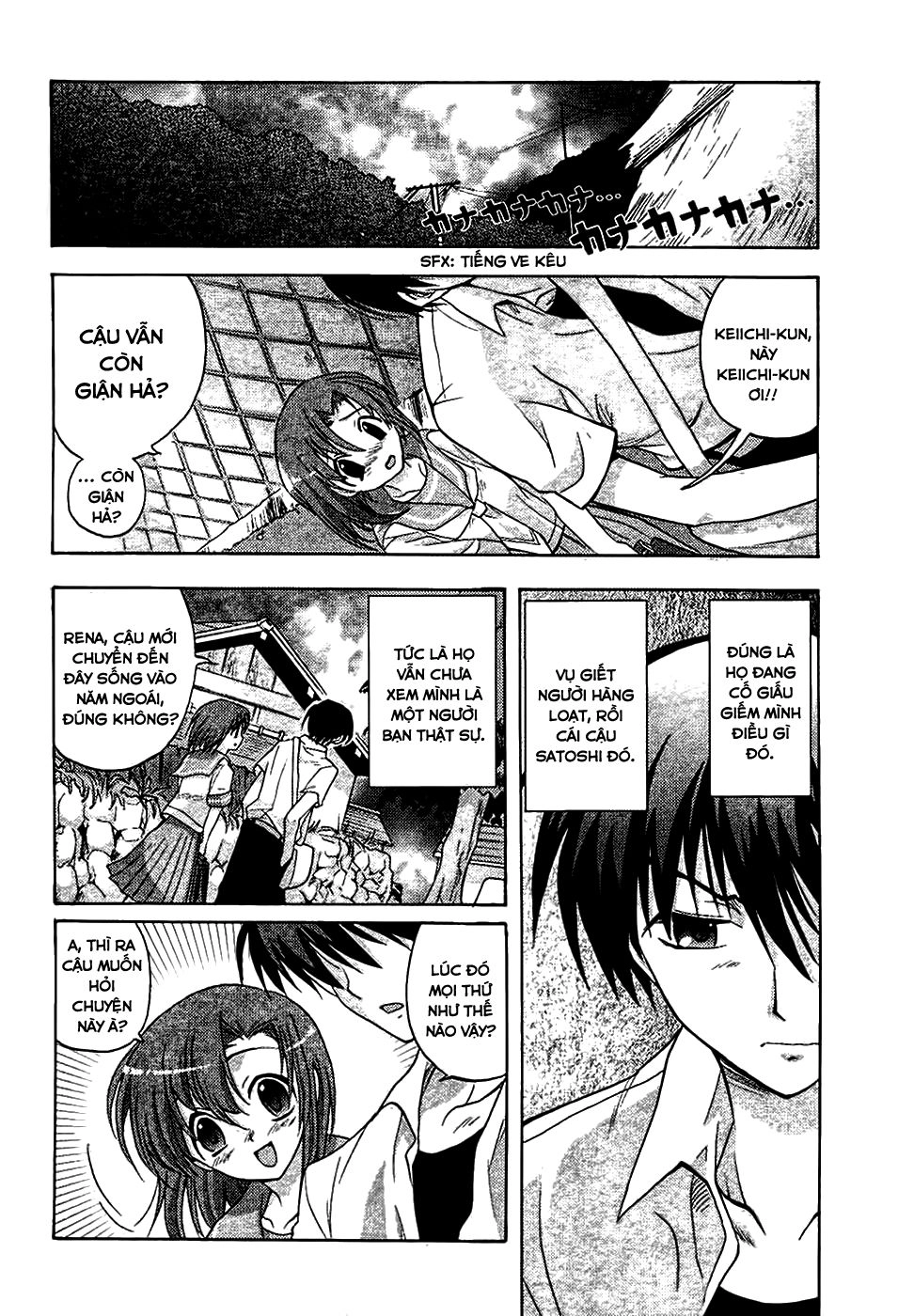 Higurashi No Naku Koro Ni - Onikakushi-Hen Chapter 3 - 21