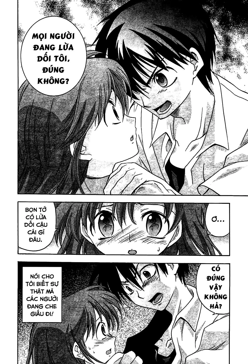 Higurashi No Naku Koro Ni - Onikakushi-Hen Chapter 3 - 23