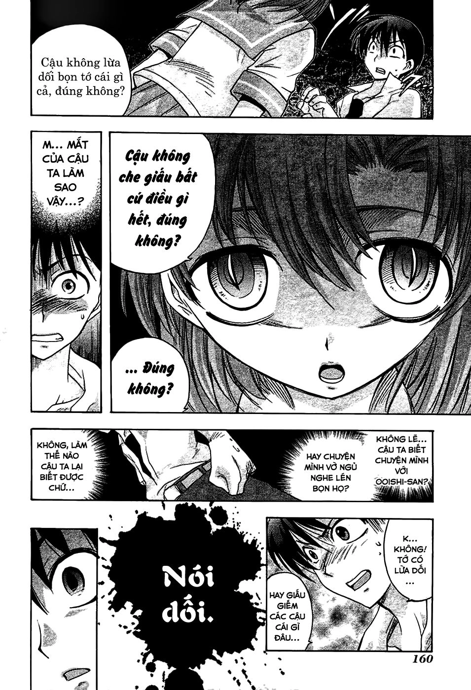 Higurashi No Naku Koro Ni - Onikakushi-Hen Chapter 3 - 26