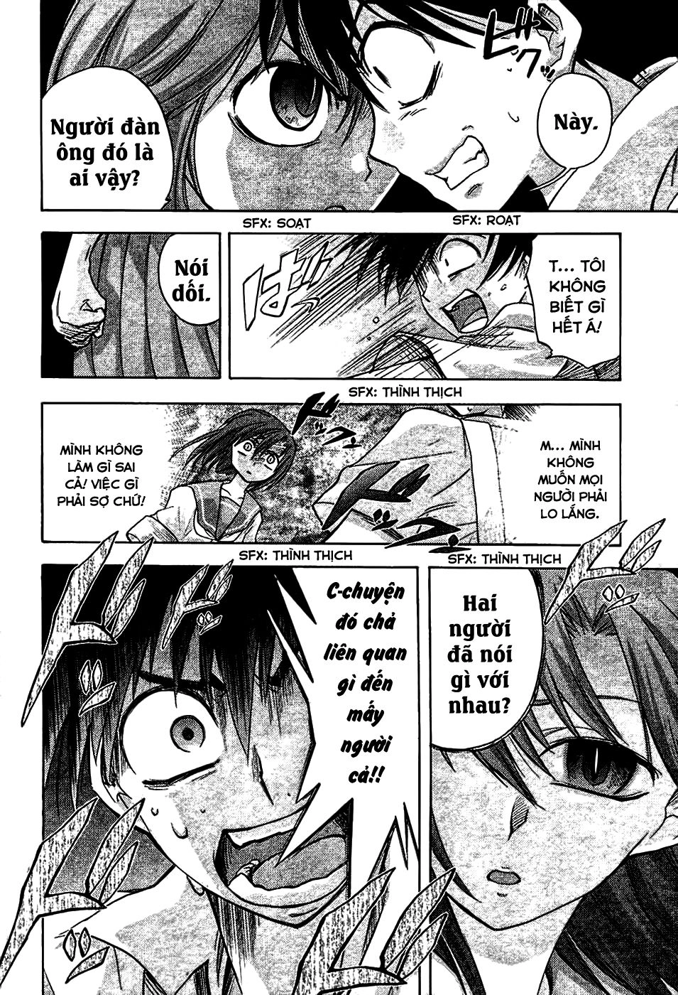 Higurashi No Naku Koro Ni - Onikakushi-Hen Chapter 3 - 28