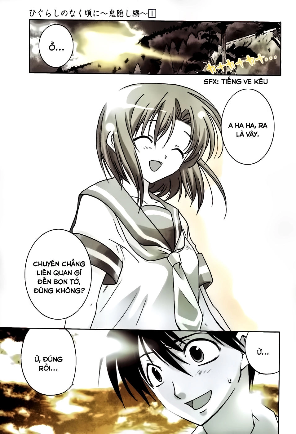 Higurashi No Naku Koro Ni - Onikakushi-Hen Chapter 3 - 29