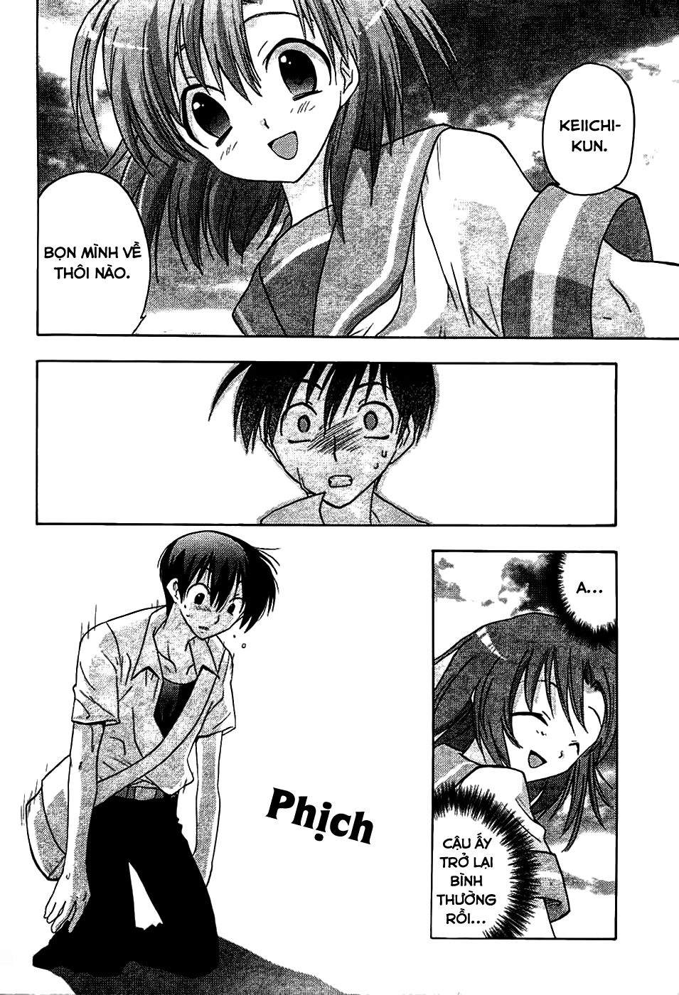 Higurashi No Naku Koro Ni - Onikakushi-Hen Chapter 3 - 33