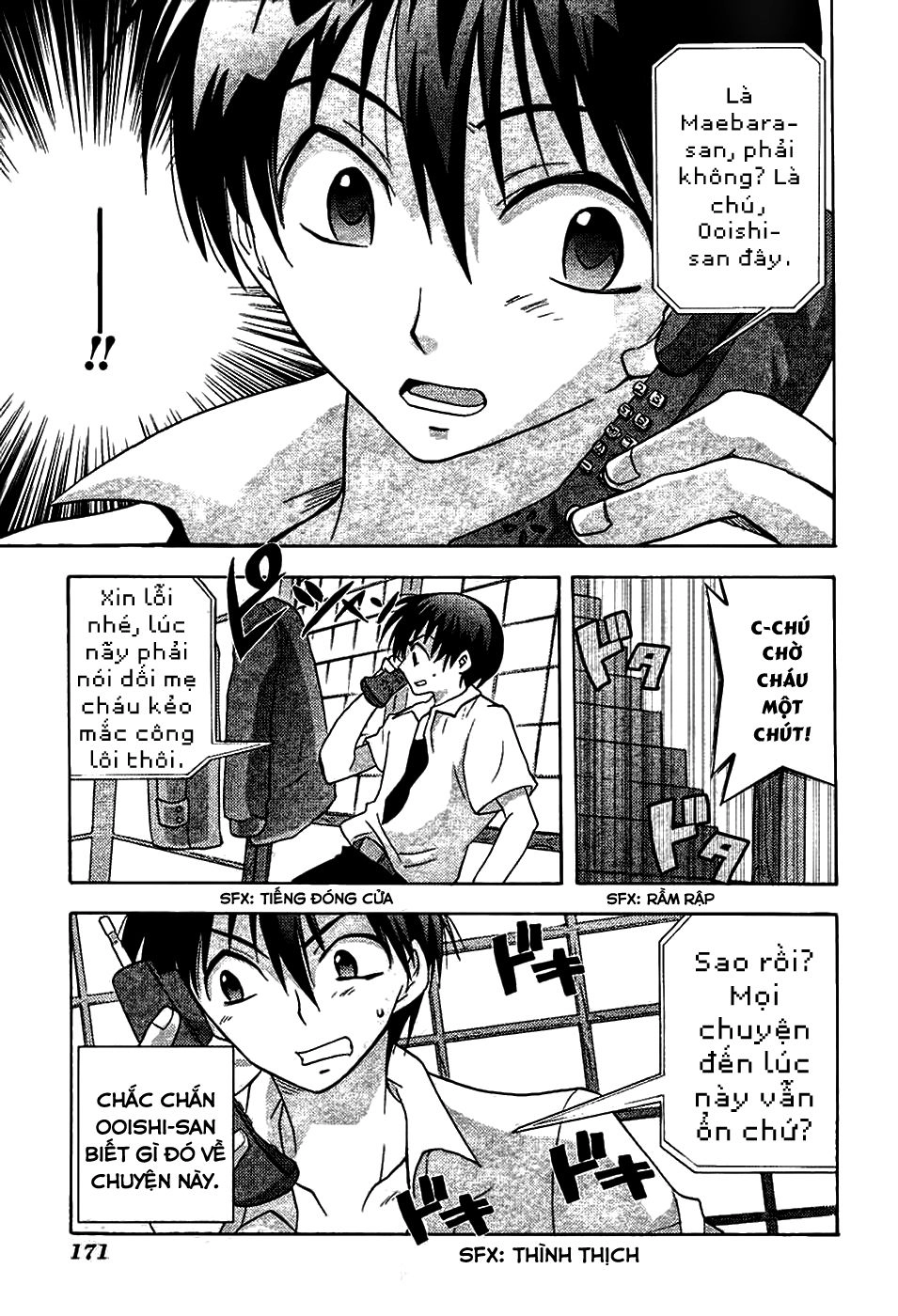 Higurashi No Naku Koro Ni - Onikakushi-Hen Chapter 3 - 36