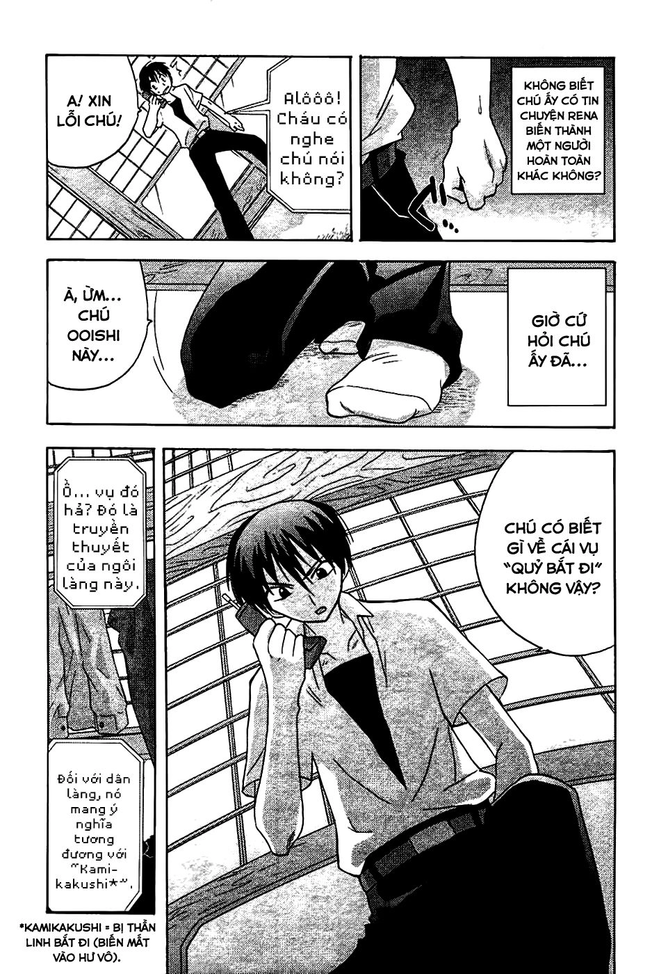 Higurashi No Naku Koro Ni - Onikakushi-Hen Chapter 3 - 37