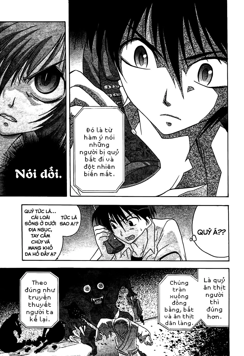 Higurashi No Naku Koro Ni - Onikakushi-Hen Chapter 3 - 38