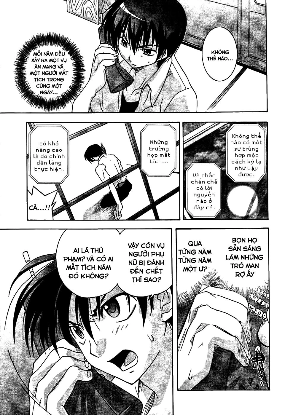 Higurashi No Naku Koro Ni - Onikakushi-Hen Chapter 3 - 42