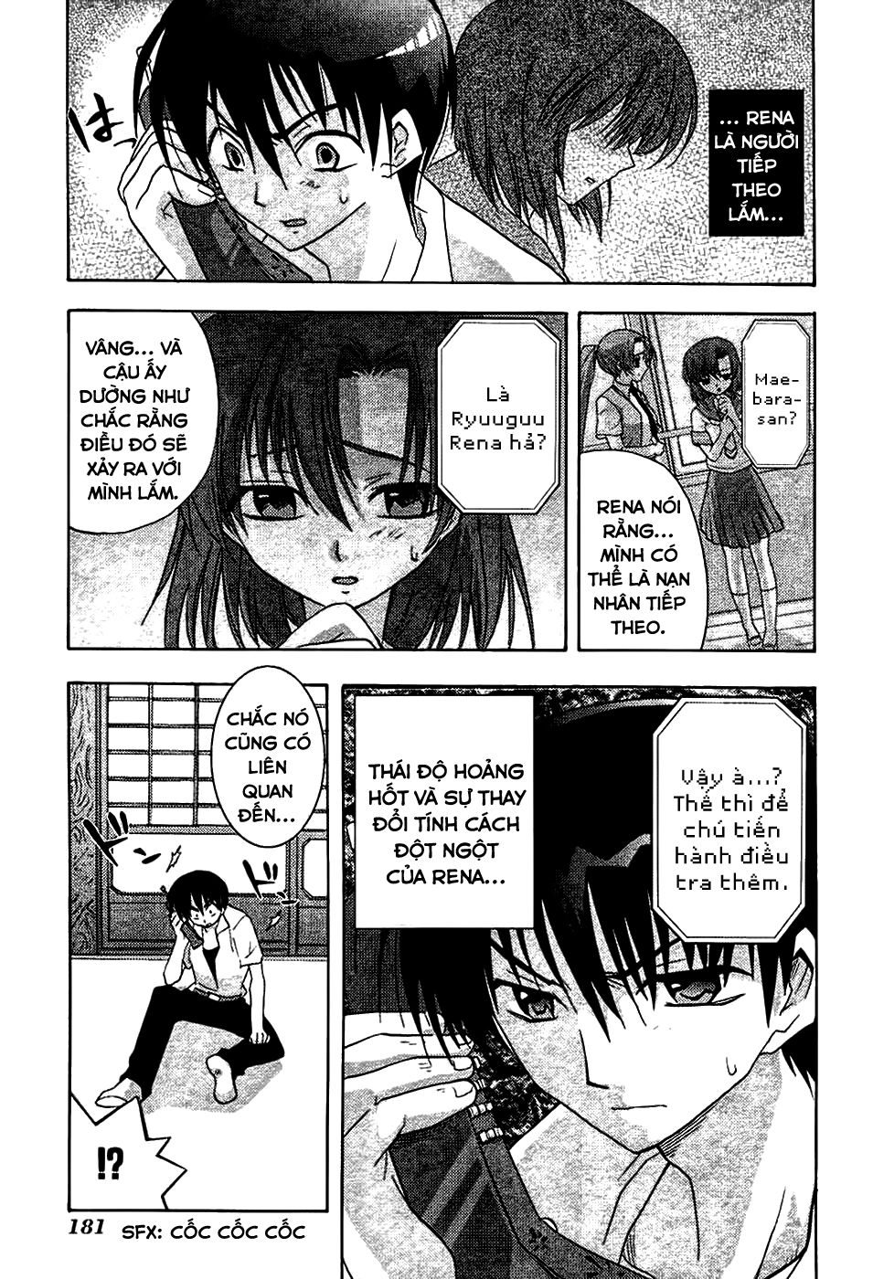 Higurashi No Naku Koro Ni - Onikakushi-Hen Chapter 3 - 46