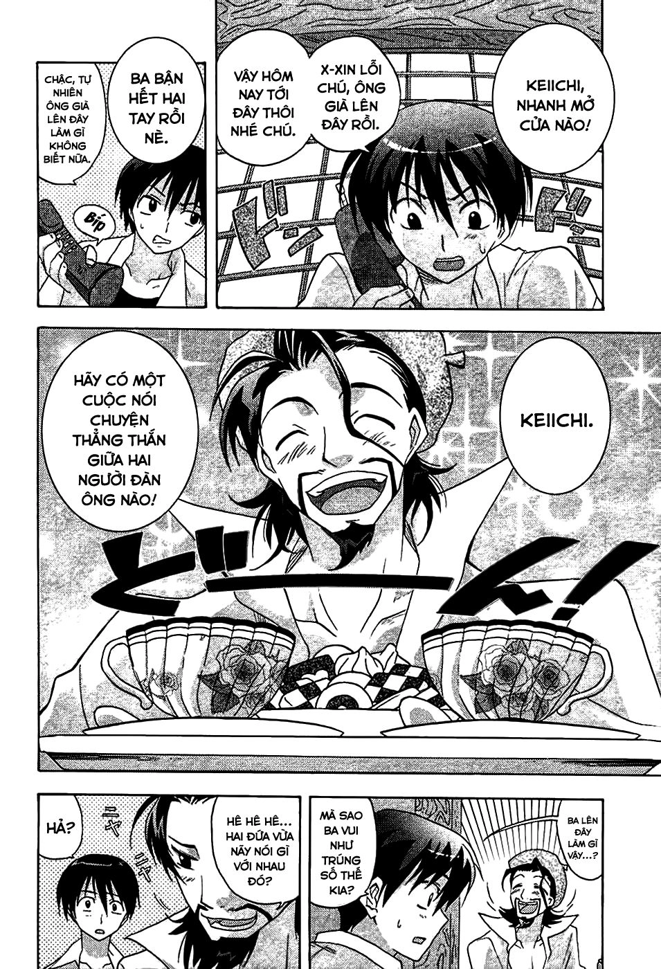 Higurashi No Naku Koro Ni - Onikakushi-Hen Chapter 3 - 47