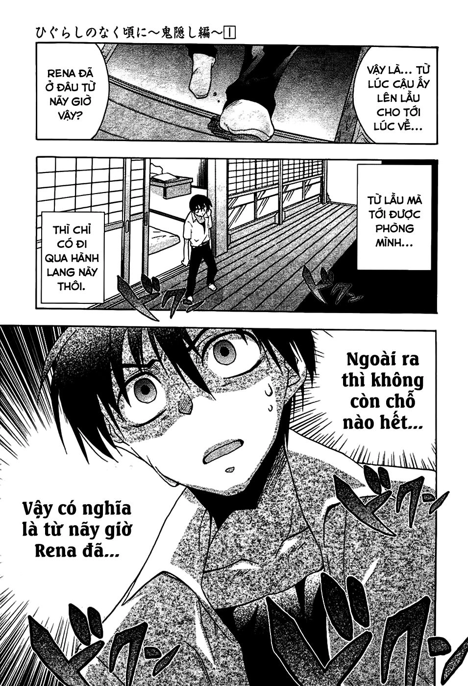 Higurashi No Naku Koro Ni - Onikakushi-Hen Chapter 3 - 50