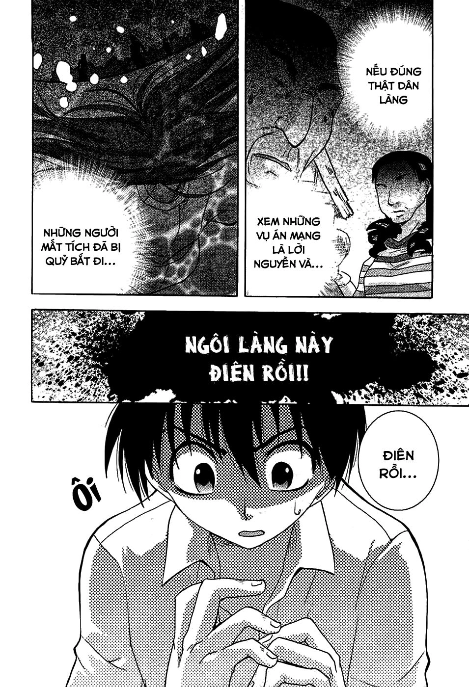 Higurashi No Naku Koro Ni - Onikakushi-Hen Chapter 3 - 54