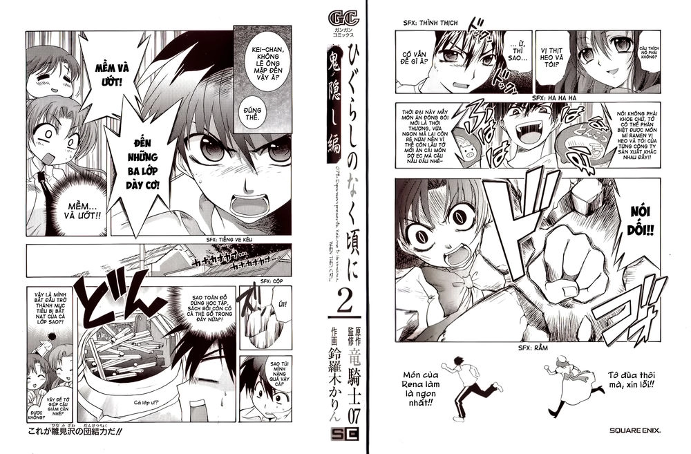 Higurashi No Naku Koro Ni - Onikakushi-Hen Chapter 4 - 5