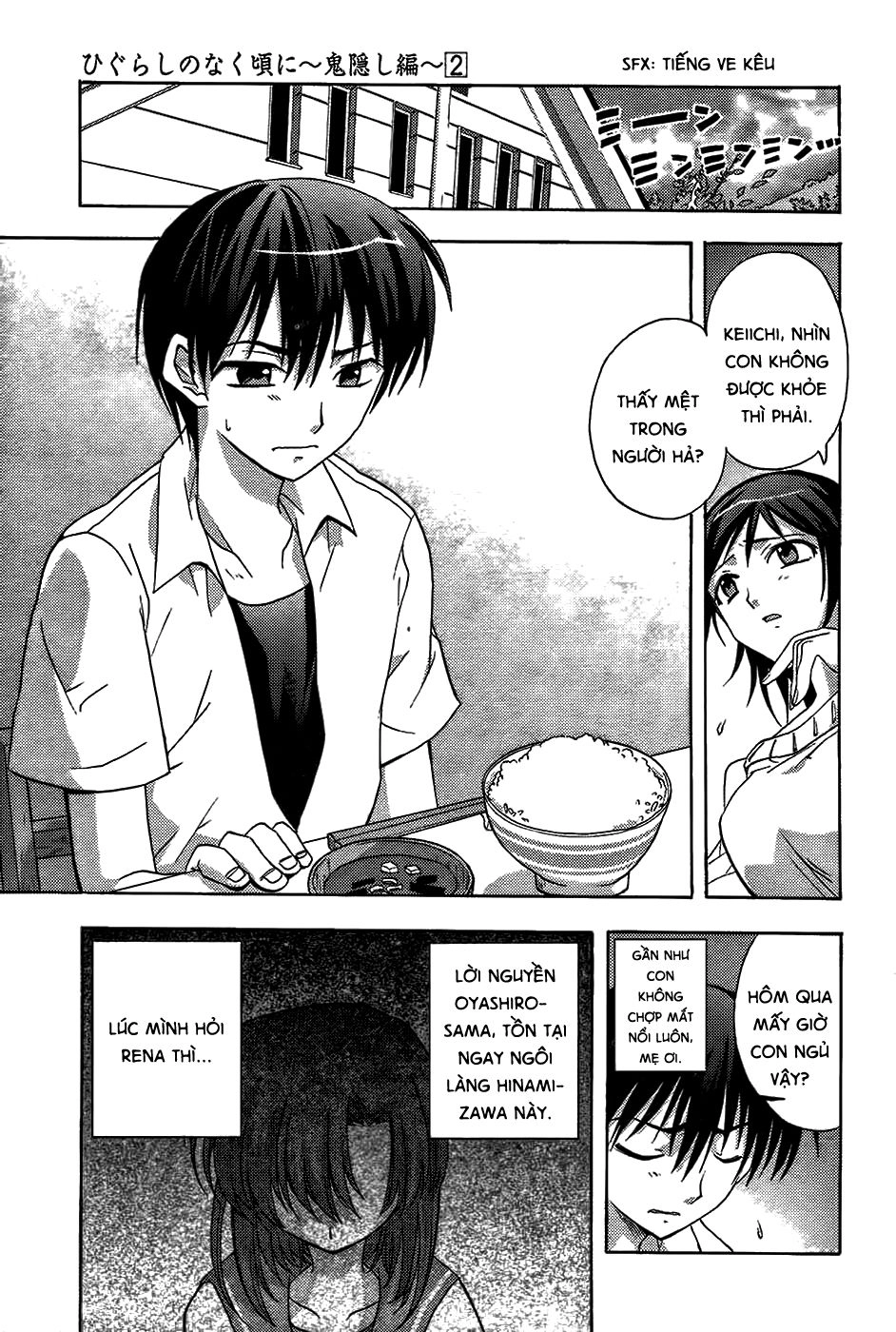 Higurashi No Naku Koro Ni - Onikakushi-Hen Chapter 4 - 12