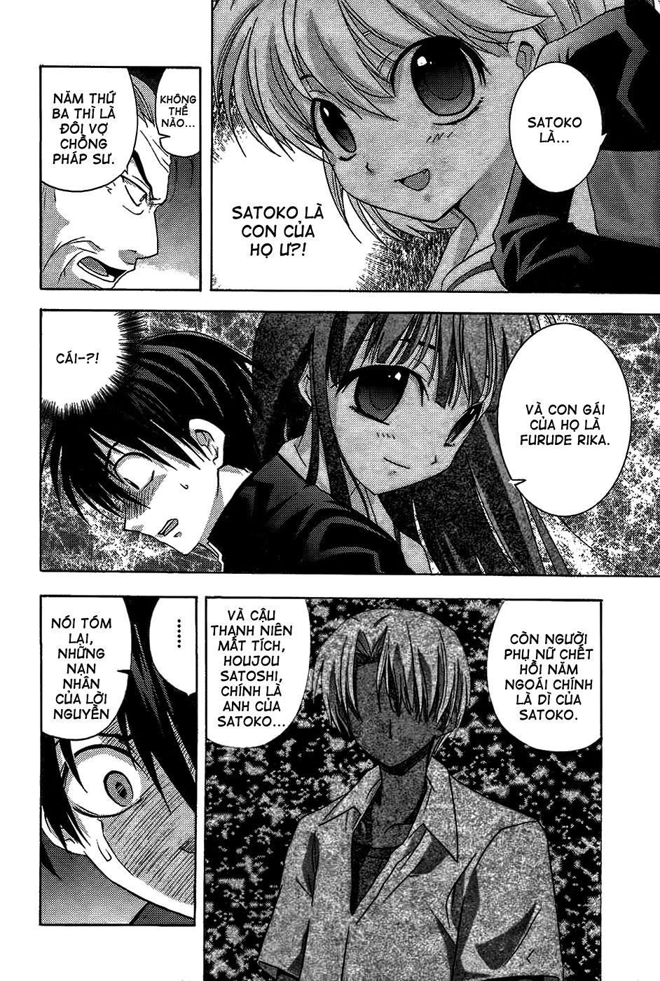 Higurashi No Naku Koro Ni - Onikakushi-Hen Chapter 4 - 23