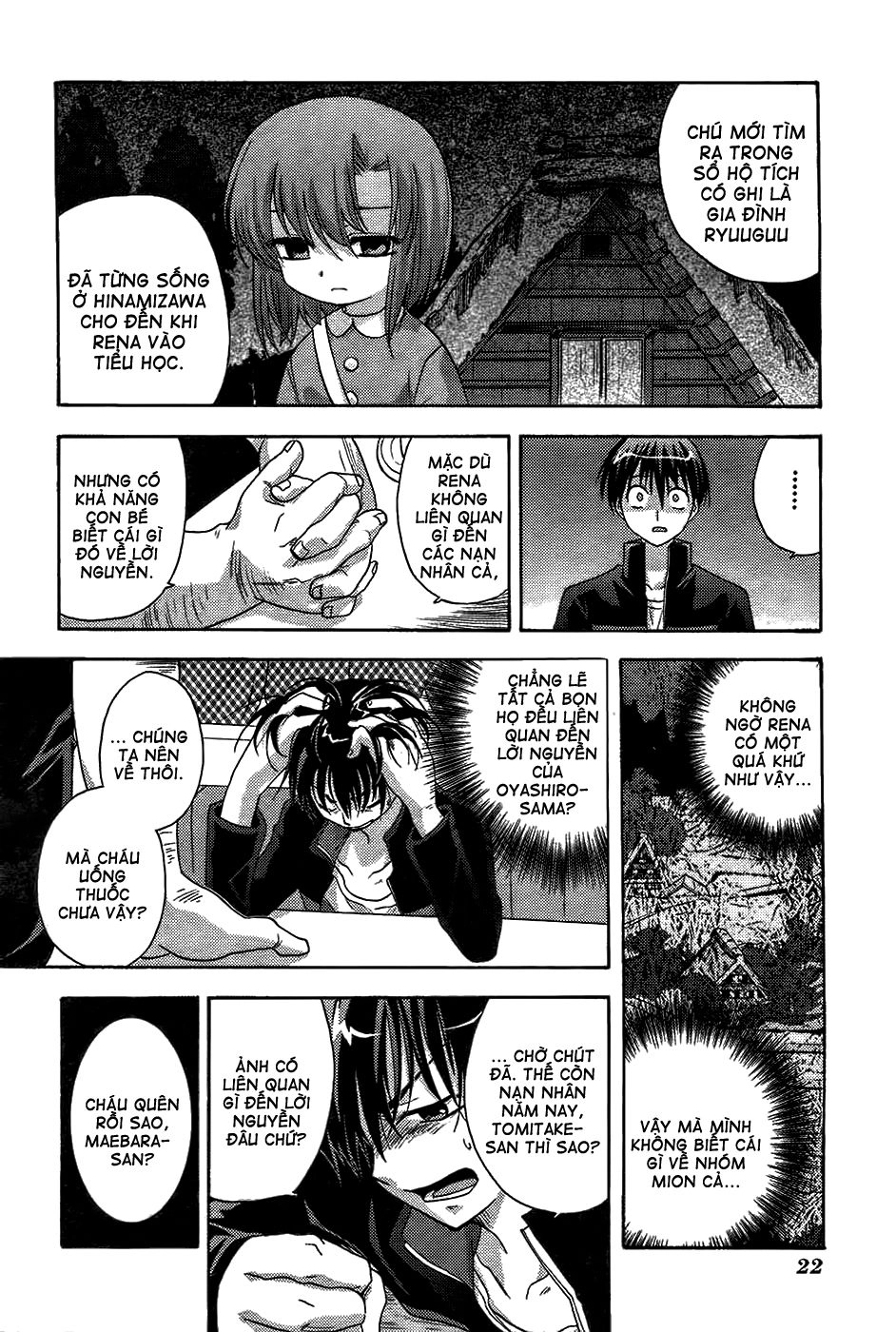 Higurashi No Naku Koro Ni - Onikakushi-Hen Chapter 4 - 27