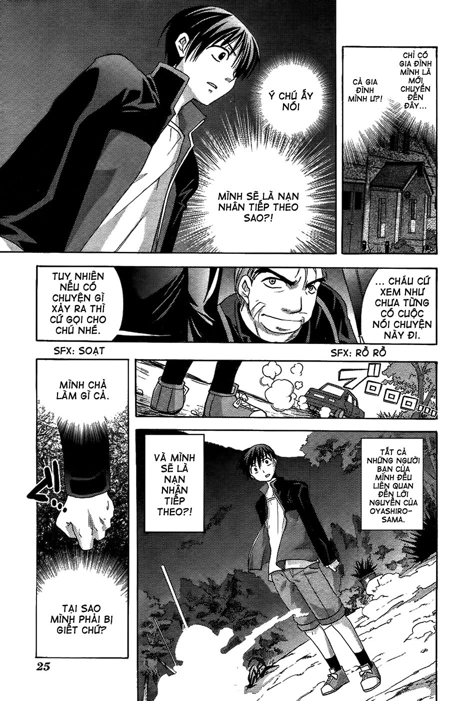 Higurashi No Naku Koro Ni - Onikakushi-Hen Chapter 4 - 30