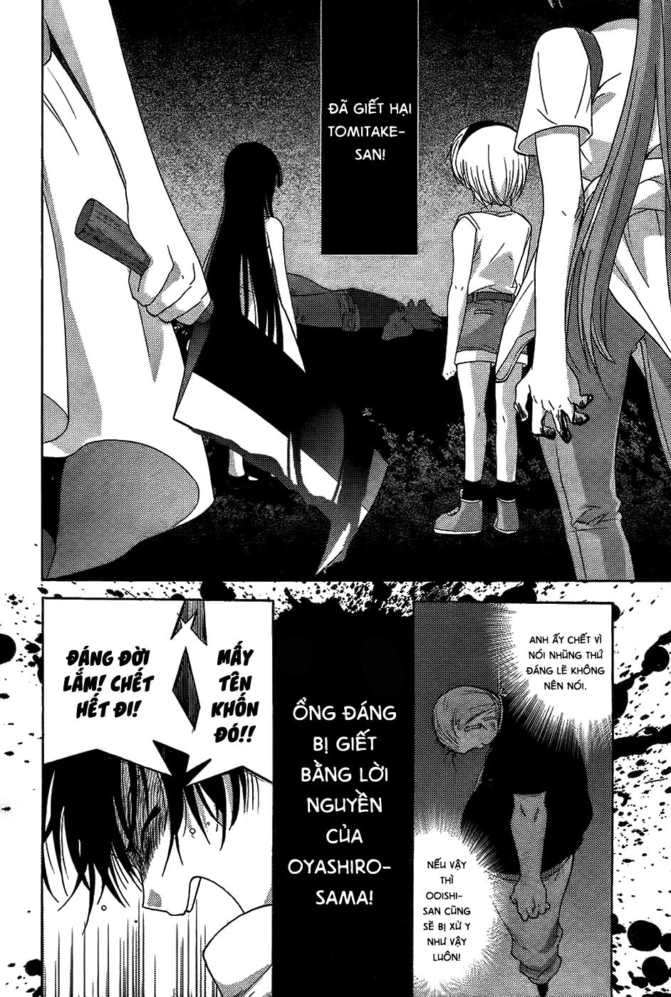 Higurashi No Naku Koro Ni - Onikakushi-Hen Chapter 4 - 45