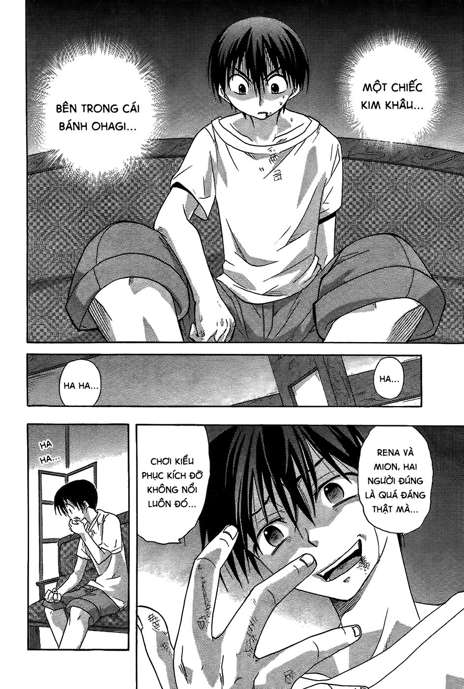 Higurashi No Naku Koro Ni - Onikakushi-Hen Chapter 4 - 51