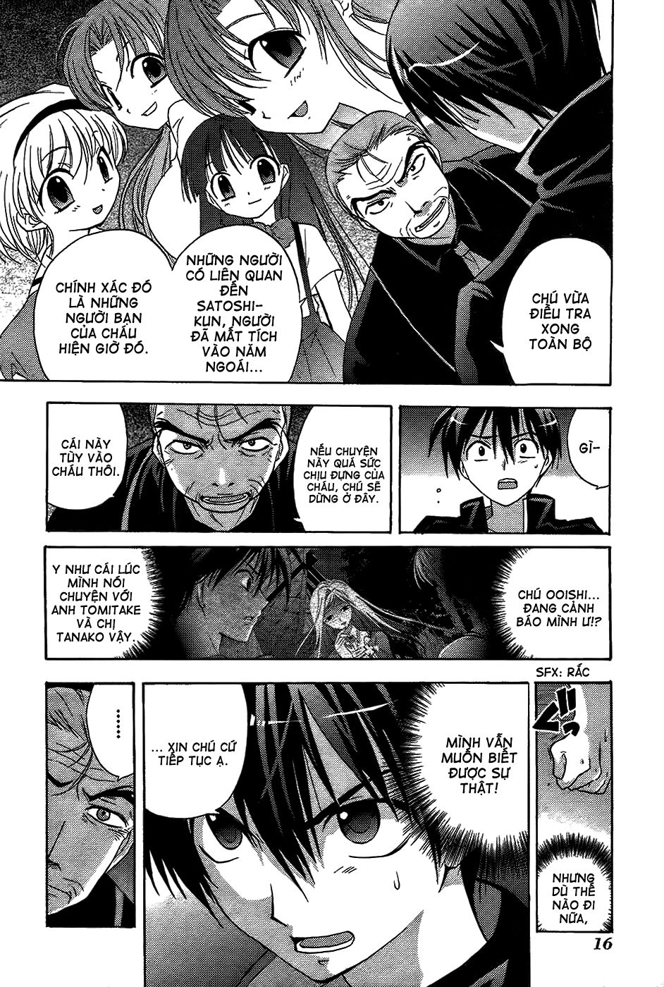 Higurashi No Naku Koro Ni - Onikakushi-Hen Chapter 6 - 21