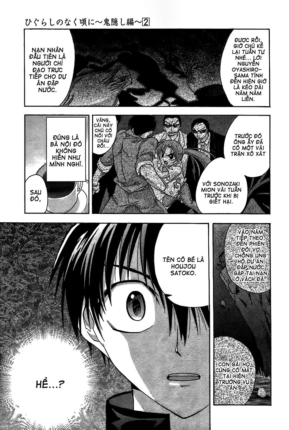 Higurashi No Naku Koro Ni - Onikakushi-Hen Chapter 6 - 22