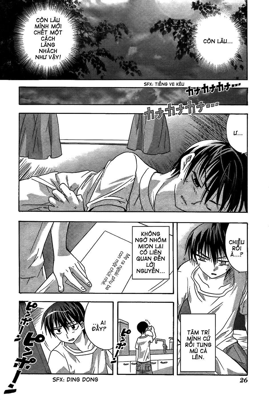 Higurashi No Naku Koro Ni - Onikakushi-Hen Chapter 6 - 31