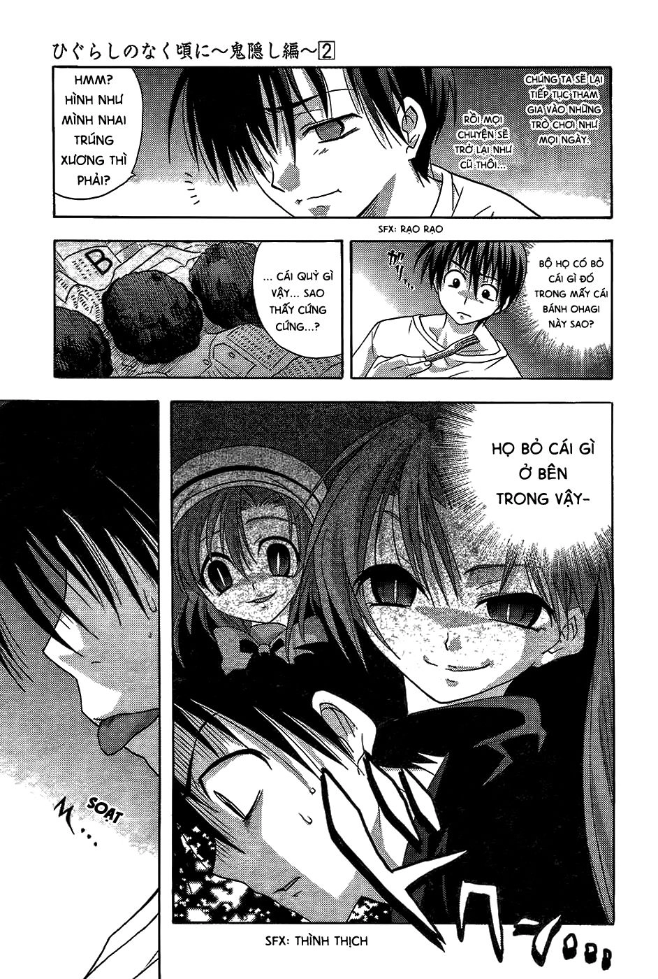 Higurashi No Naku Koro Ni - Onikakushi-Hen Chapter 6 - 48