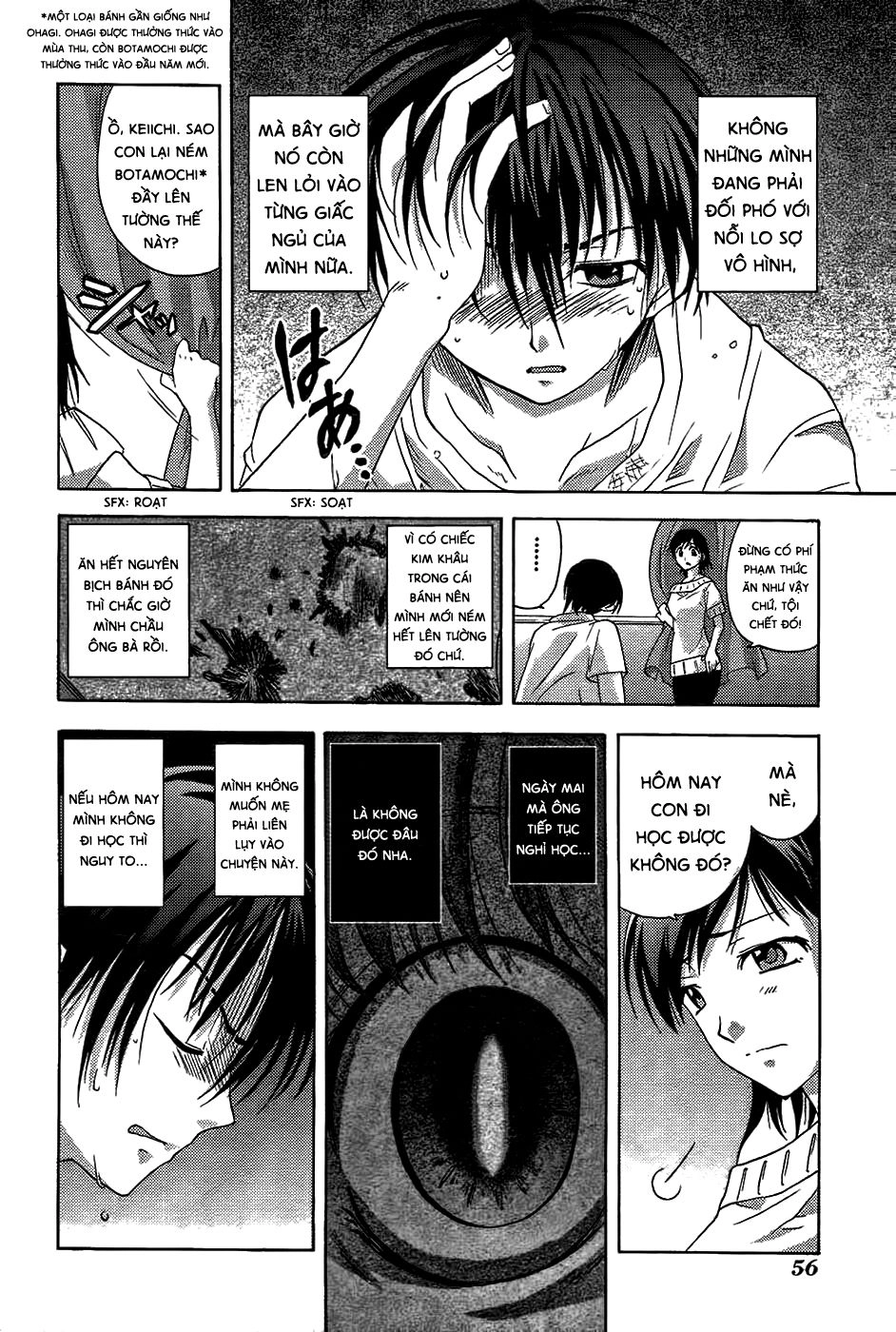 Higurashi No Naku Koro Ni - Onikakushi-Hen Chapter 7 - 5