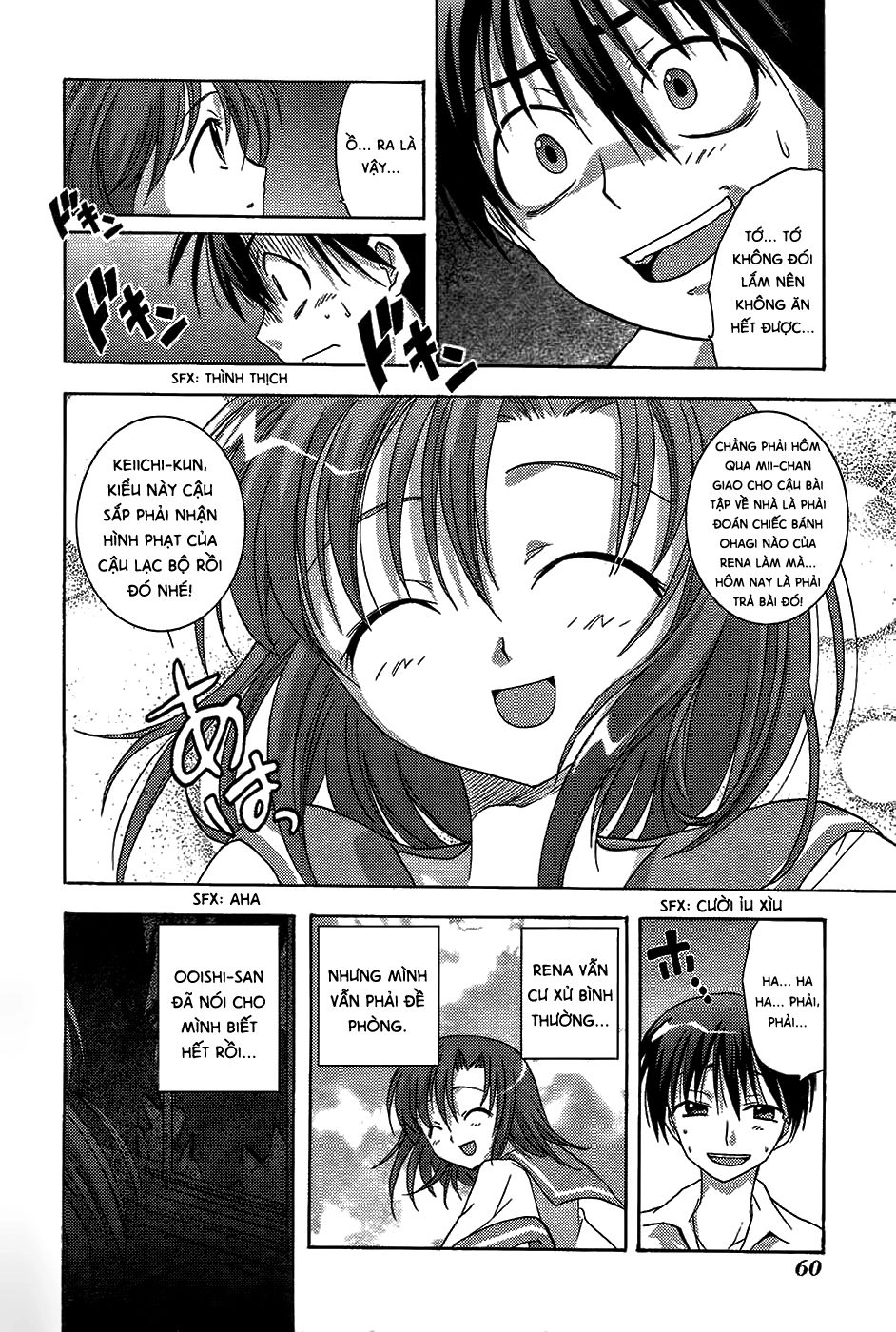 Higurashi No Naku Koro Ni - Onikakushi-Hen Chapter 7 - 9