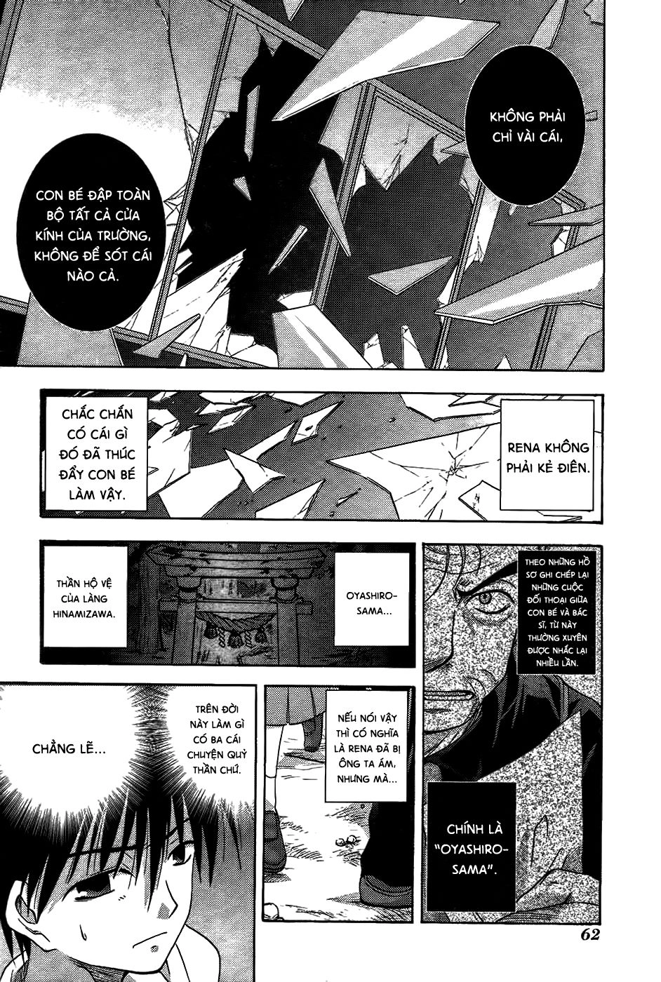 Higurashi No Naku Koro Ni - Onikakushi-Hen Chapter 7 - 11