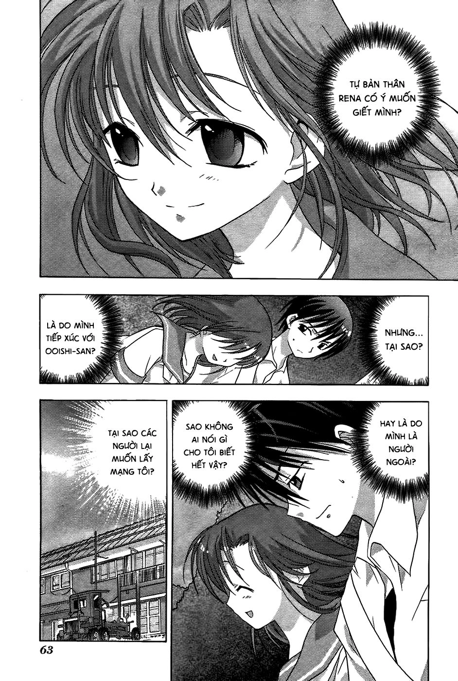 Higurashi No Naku Koro Ni - Onikakushi-Hen Chapter 7 - 12