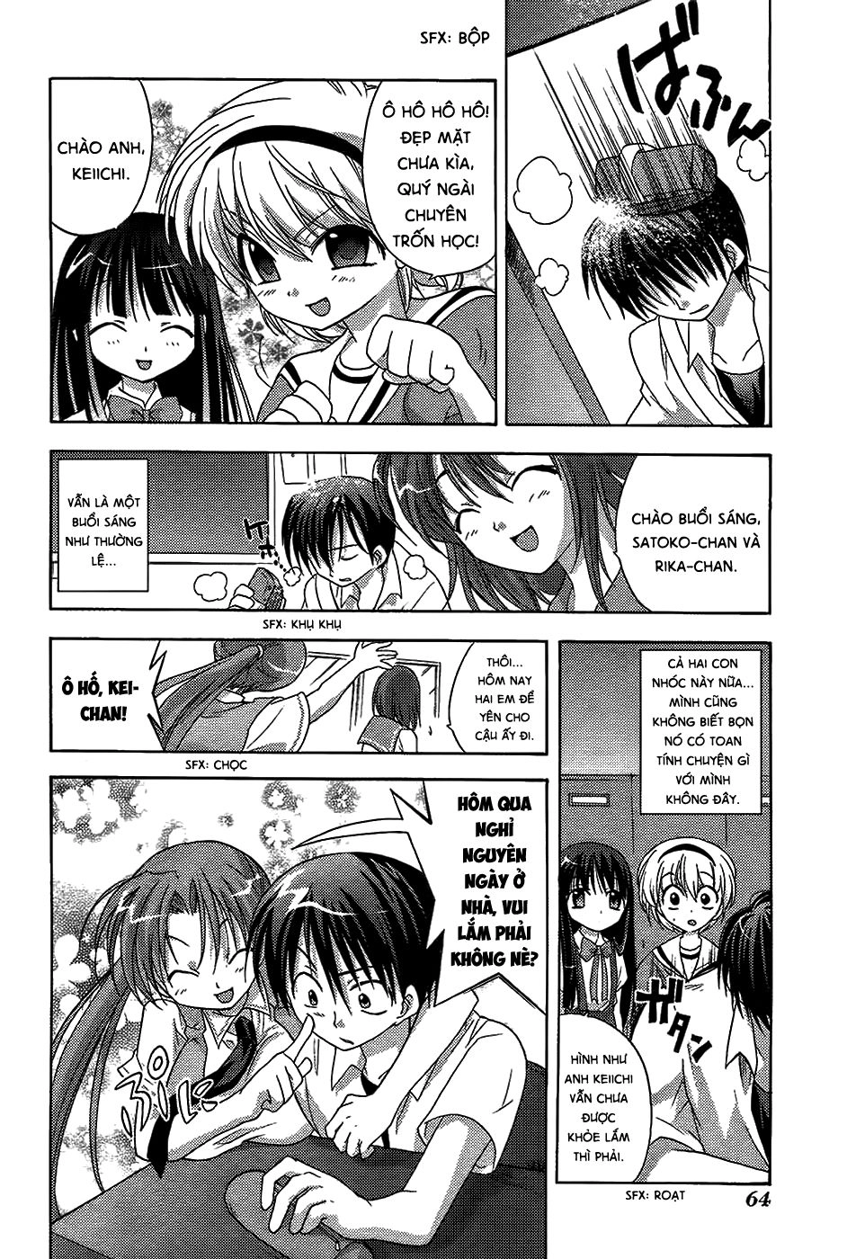 Higurashi No Naku Koro Ni - Onikakushi-Hen Chapter 7 - 13