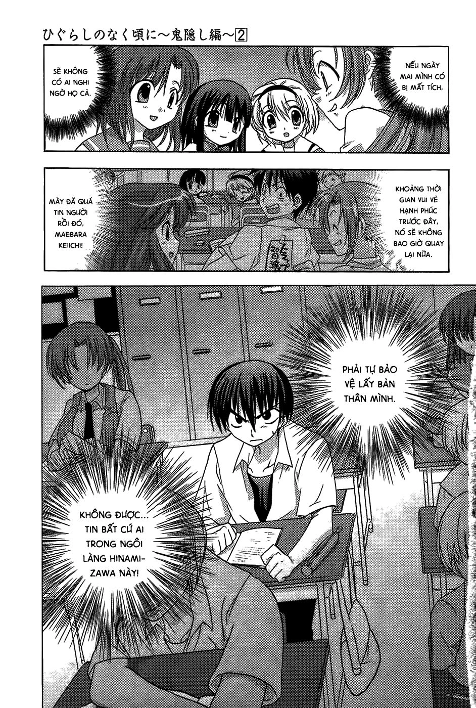 Higurashi No Naku Koro Ni - Onikakushi-Hen Chapter 7 - 16