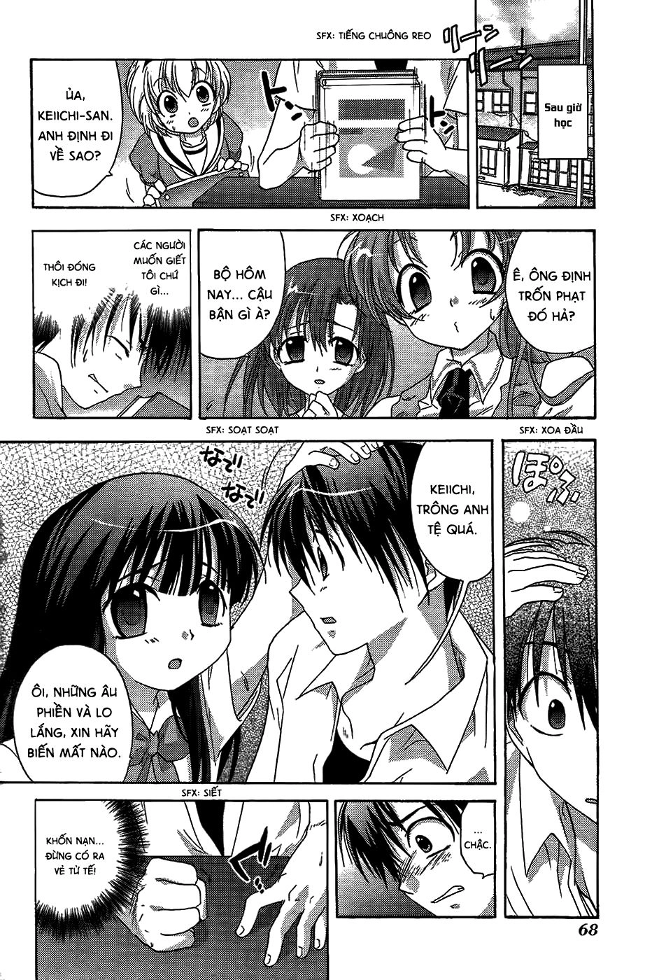 Higurashi No Naku Koro Ni - Onikakushi-Hen Chapter 7 - 17