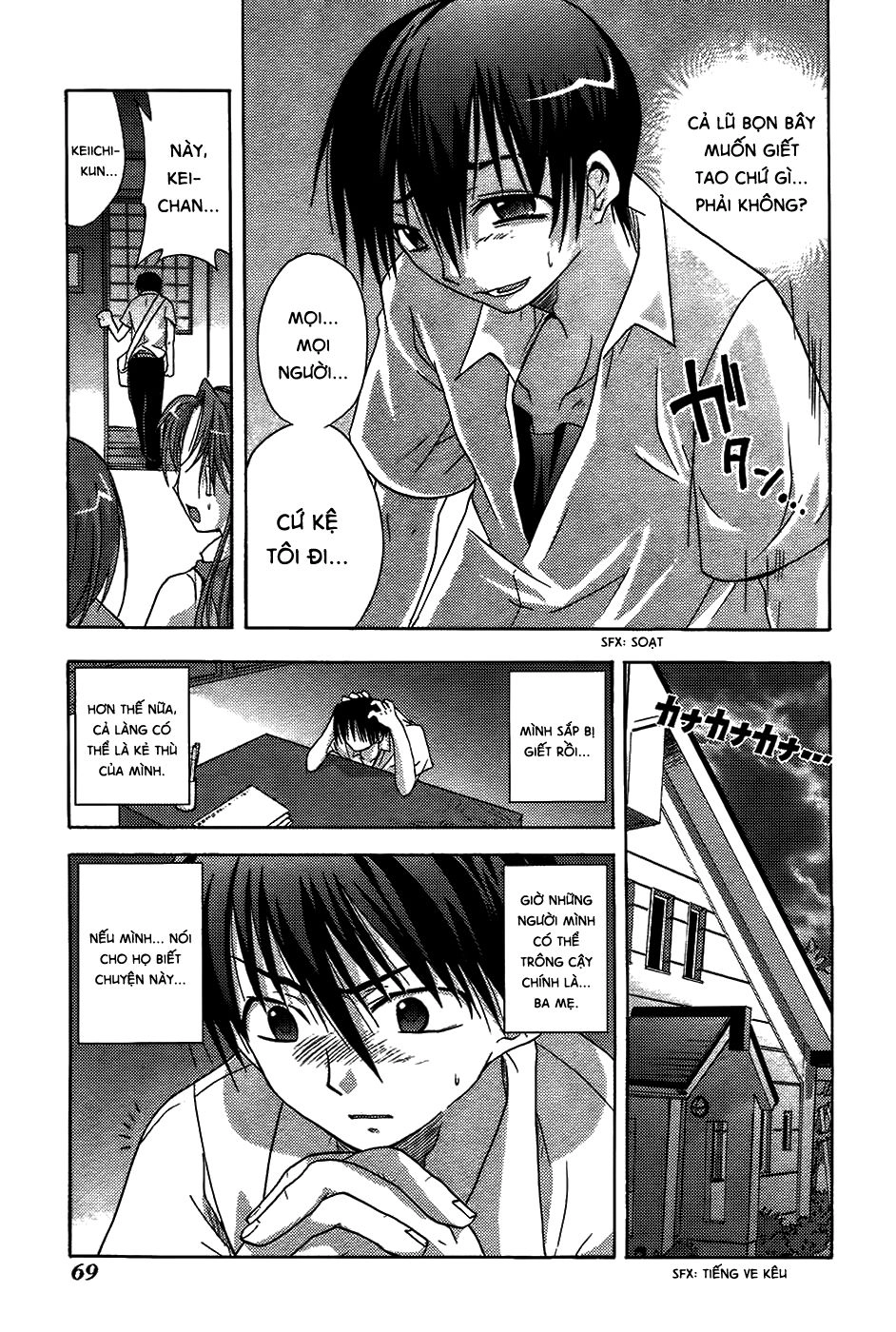 Higurashi No Naku Koro Ni - Onikakushi-Hen Chapter 7 - 18