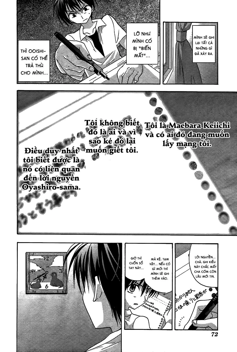 Higurashi No Naku Koro Ni - Onikakushi-Hen Chapter 7 - 21