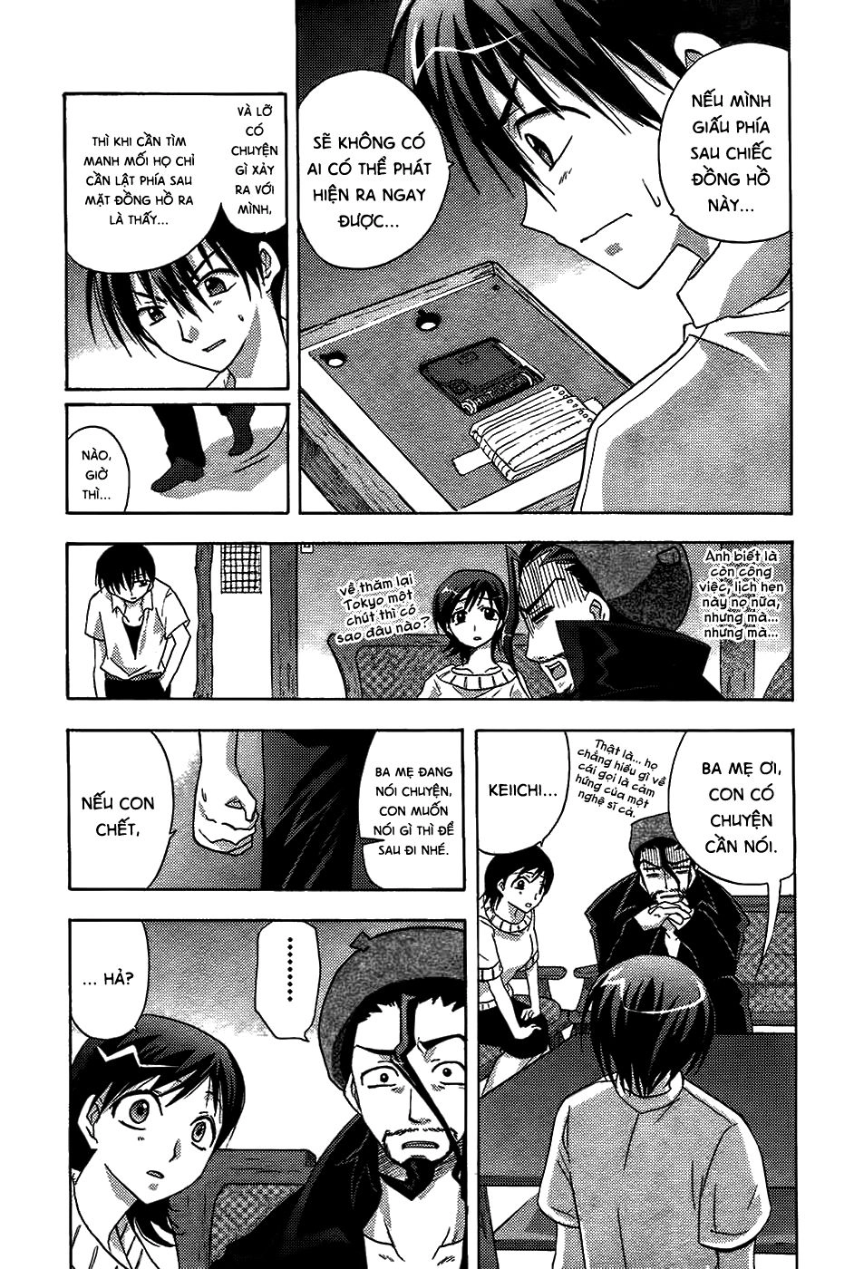 Higurashi No Naku Koro Ni - Onikakushi-Hen Chapter 7 - 22