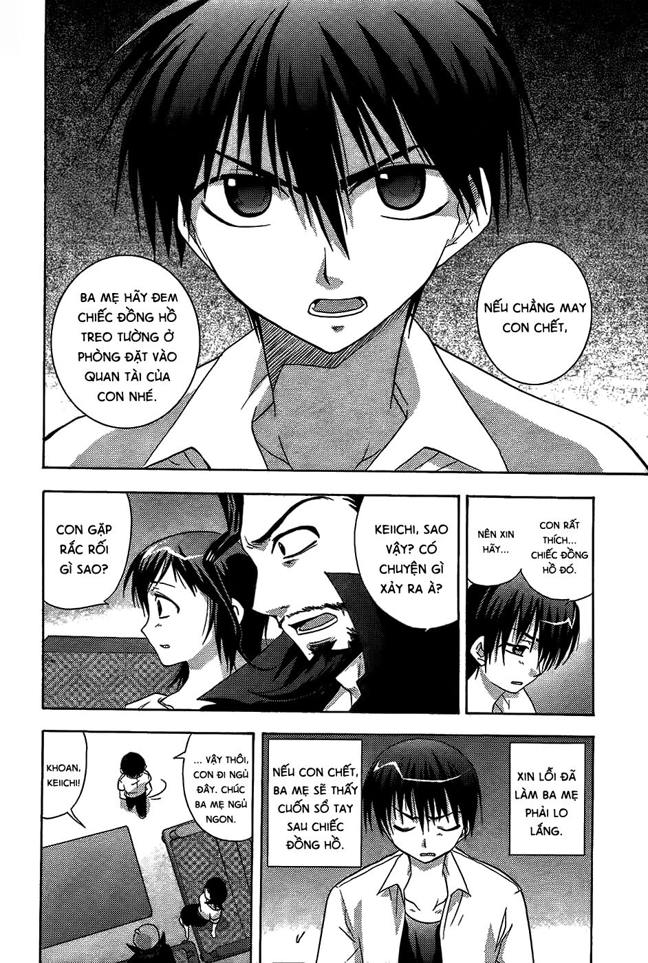 Higurashi No Naku Koro Ni - Onikakushi-Hen Chapter 7 - 23