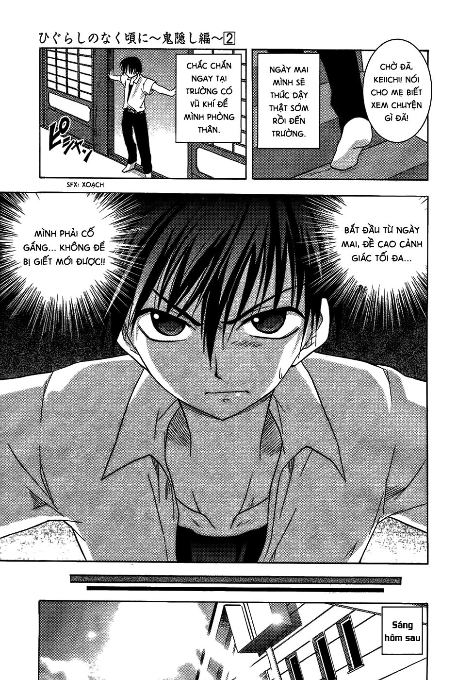 Higurashi No Naku Koro Ni - Onikakushi-Hen Chapter 7 - 24