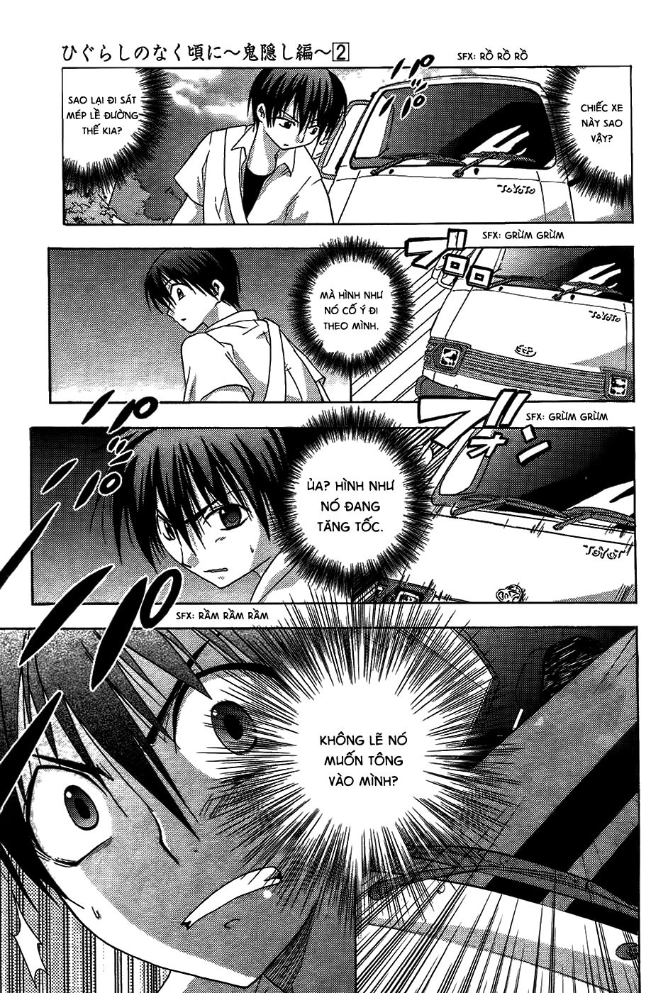 Higurashi No Naku Koro Ni - Onikakushi-Hen Chapter 7 - 26