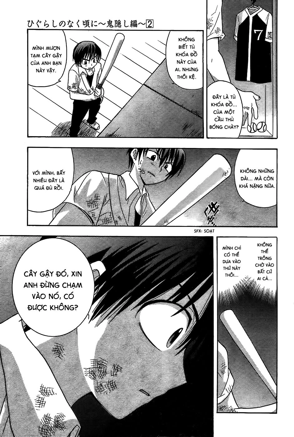 Higurashi No Naku Koro Ni - Onikakushi-Hen Chapter 7 - 32