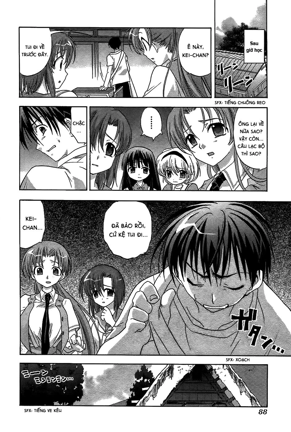 Higurashi No Naku Koro Ni - Onikakushi-Hen Chapter 7 - 37